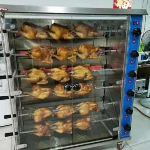 Grilling Machine-07059548485,08067300145,08129768511